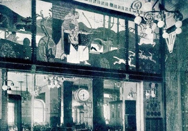 EMKE - Rákóczi úti oldal