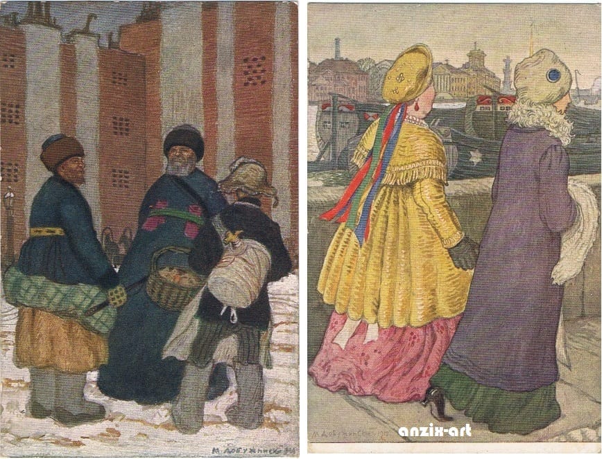 Types de St. Pétersbourg